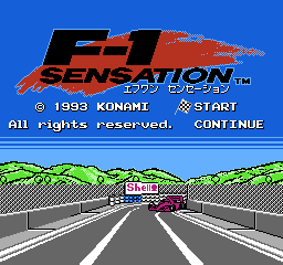 F-1 刺激赛车 (日版) (竞赛)